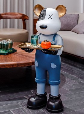 益方客厅电视柜沙发旁熊落地摆件乔迁新L居新品家居迎宾软装饰