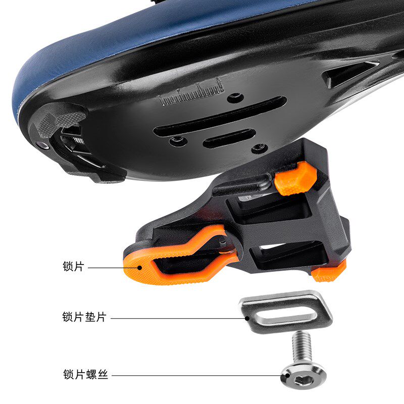 洛克兄弟公路f车锁踏自锁培林SPD尼龙骑行脚踏板带锁片自行车装备