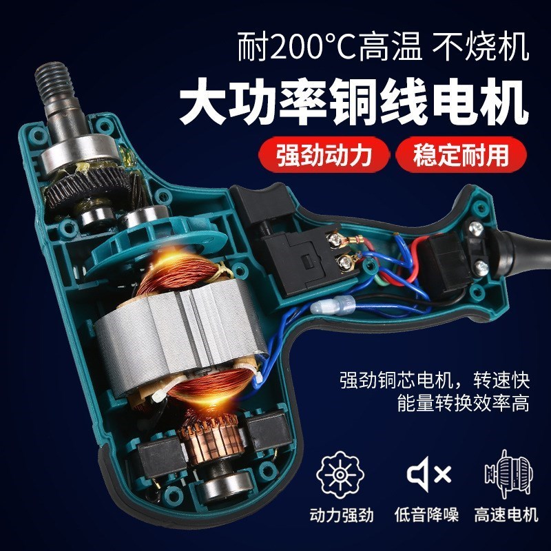 5寸外贸汽车抛光机打蜡机电动220V家N用车用划痕修复封釉机