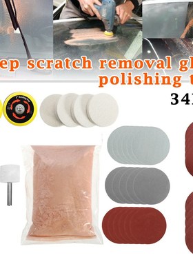 New 34pcs/Set Deep Scratch RemoverF Car Glass Polishing Kit
