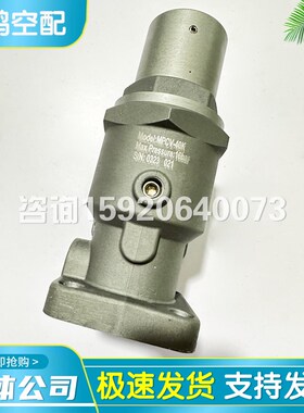 SA22复盛螺杆空压机压力维持阀71111111-4700压力阀SA37.kw保压阀