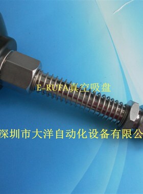 妙德真空吸盘机械手hPFTS-60-30-N PFTS-80-30-N PFTS-95-30-N