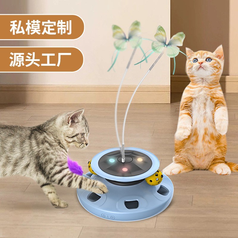 新款猫咪玩具自嗨解闷神器x电动智能逗猫玩具转盘蝴蝶逗猫棒