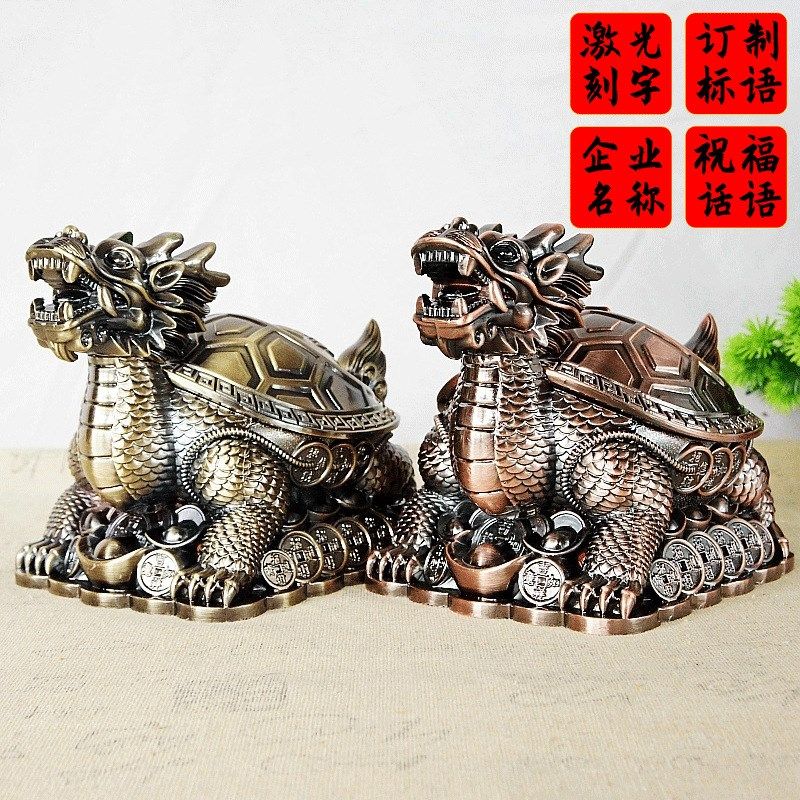 金属龙龟马上有钱狮子王小狗孔雀A福猪龙凤杯集宝盆烟灰缸茶桌装,金属材料及制品,其他金属制品,淘宝优惠券,粉丝福利购,淘宝优惠卷