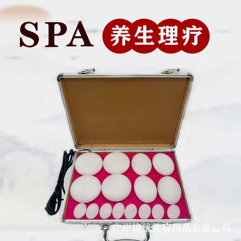 能量石套装白玉能量石热s敷按摩SPA热石恒温箱美容院养生套盒