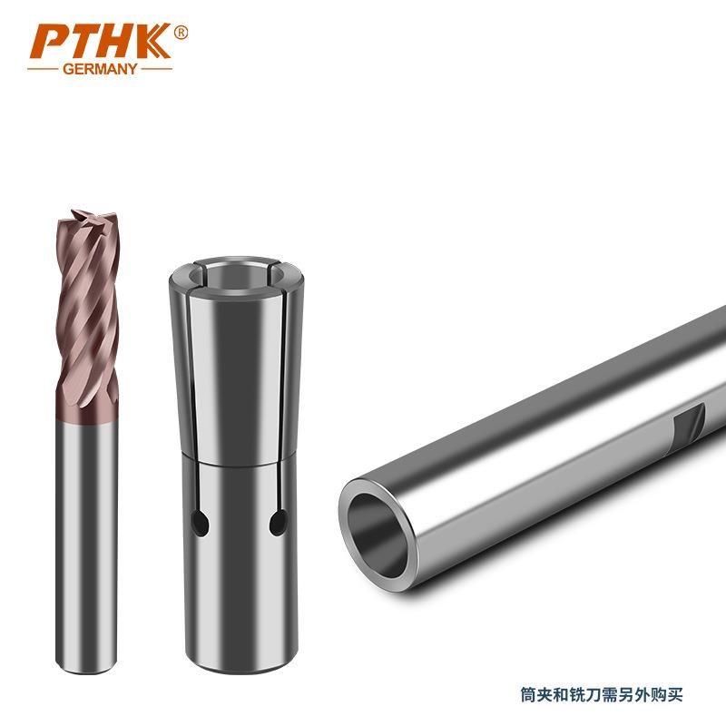 钨钢抗震后拉e式加长延长杆 钨钢后拉刀杆SDC08 20 深孔加工不震