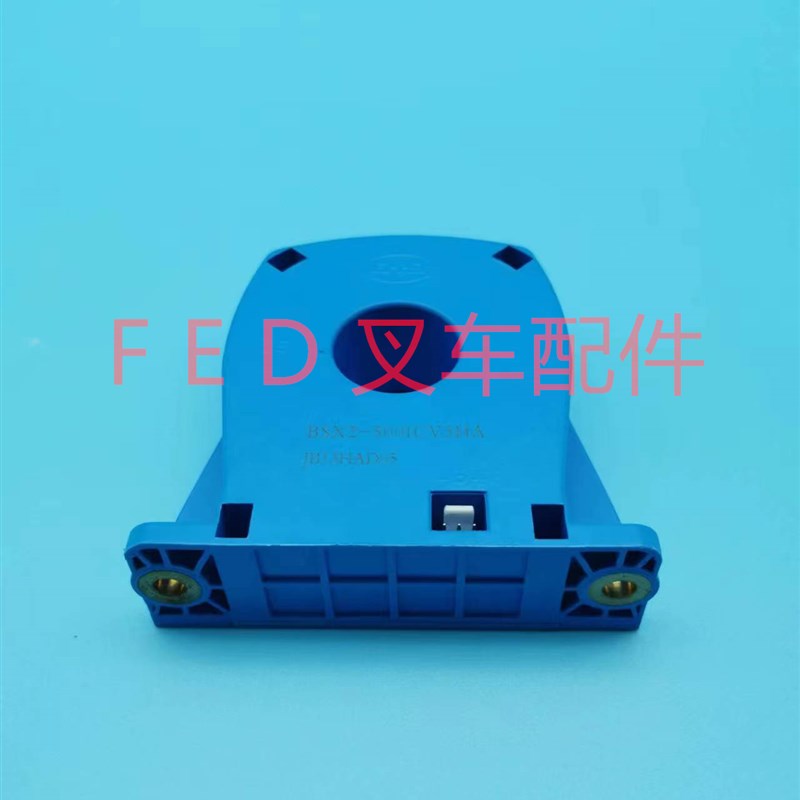 BYD比亚迪电叉车BSX2-50v0ICV3HA高压配电箱电流传感器感应互感器