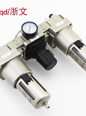 气源处理器三联体QLPY325油水分离过滤QLPY320 1寸6分DVN20 25组