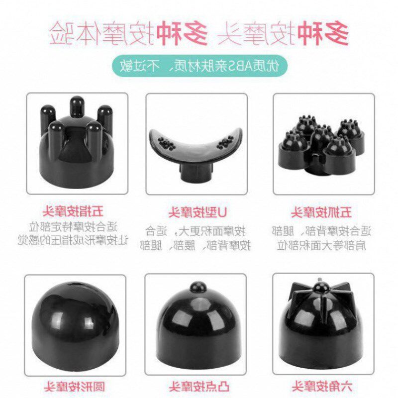 海豚按摩器一件发包m邮家用全身肩颈敲背锤敲打颈椎电动按摩棒包