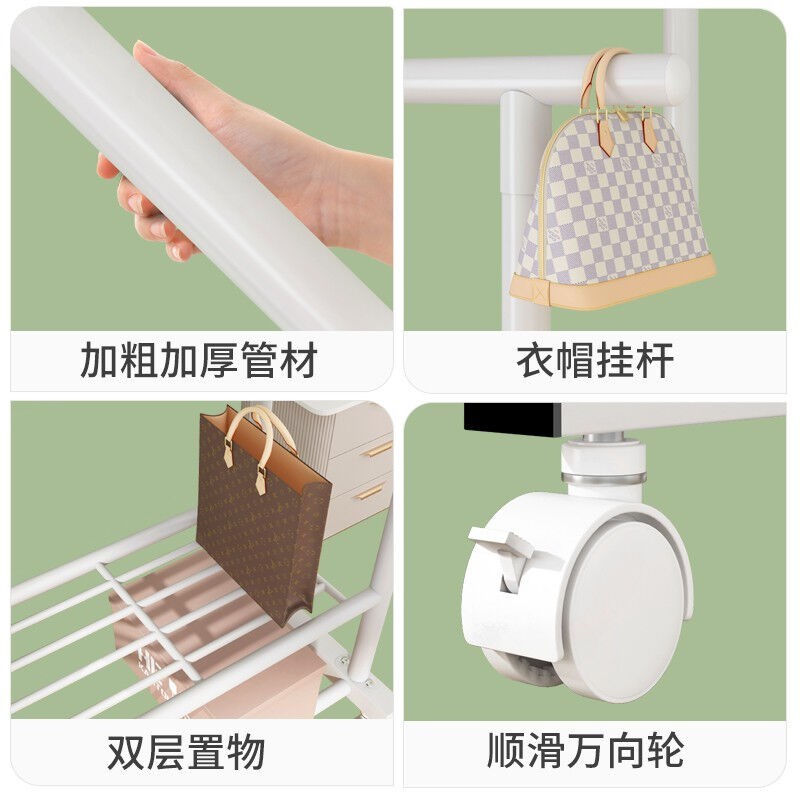 艾欧唯晾衣架落地卧室家用晾衣杆置地/升降晾晒衣架