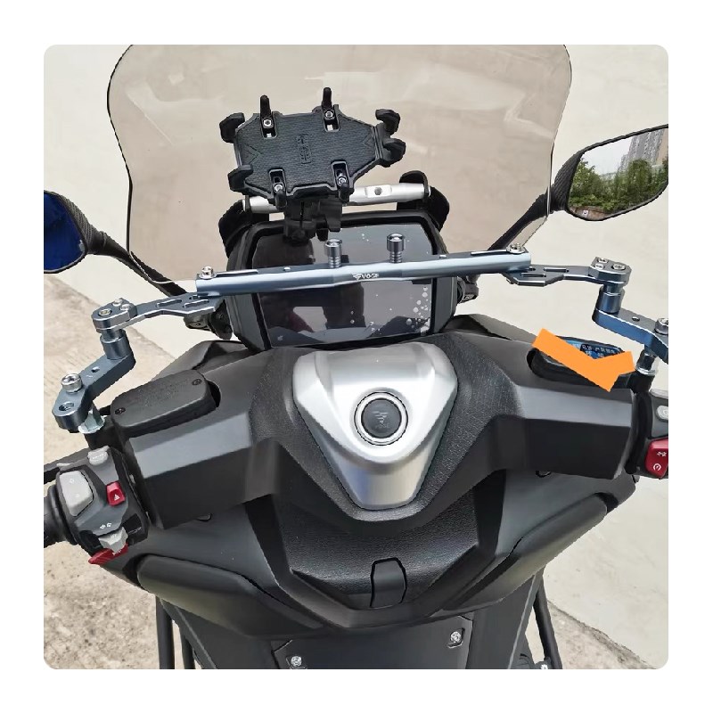 适用电摩AE8 AE6 AE5 AE4 AE2改装手机导航扩T展杆支架平衡杆配件