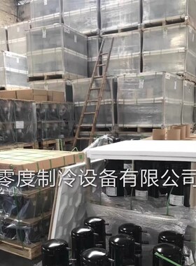L63B752BBACB布里斯托压缩机制冷