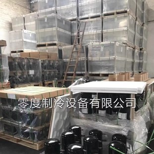 L63B752BBACB布里斯托压缩机制冷