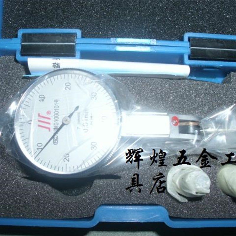 成量杠杆百分表 千分表 成量杠杆百分表 杠杆量L表 0-0.2 0-0.8