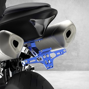 RS摩托车改装 短尾后牌照架折叠牌支架配 适用凯旋Street76o5