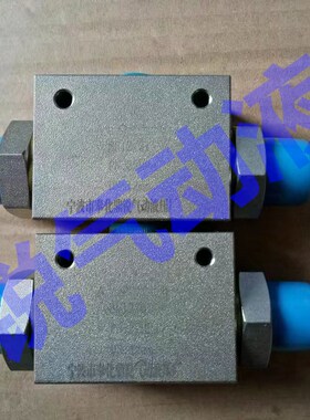 液压锁 SF12/31 PN:32mpa DN:12MM 双向液压Z锁 液压锁