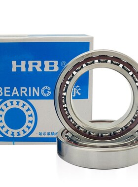 HRB哈尔滨轴d承 7312 7313 7314 7315 7316 7317ACTA P4 P5 DBB D