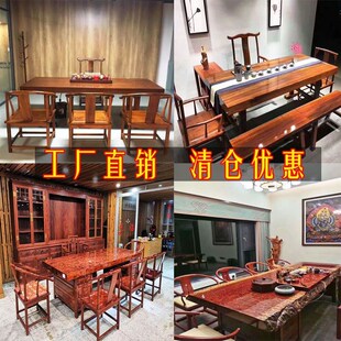巴花奥坎实木大板胡l桃木桌大班台原木茶桌茶台黑檀2米办公桌 清