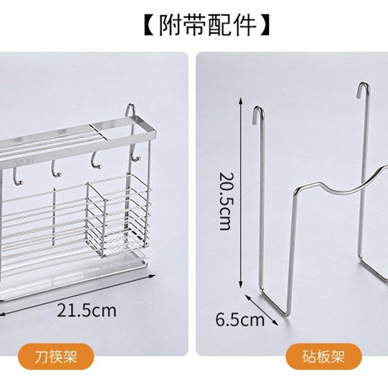 304不锈钢厨房碗碟收纳架多功能置物架碗J柜收纳盒晾W放碗筷沥碗,厨房/烹饪用具,碗架,淘宝优惠券,粉丝福利购,淘宝优惠卷