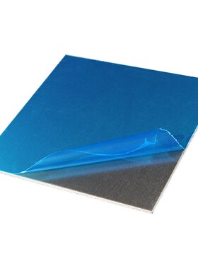 湖北6061铝g板7075铝合金板材铝块铝条铝排铝片铝挤型材料2 10mm