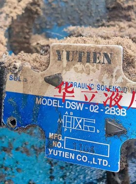 禹天液压电磁阀sw -02- 2b3bF电压为AC220V和DC24V