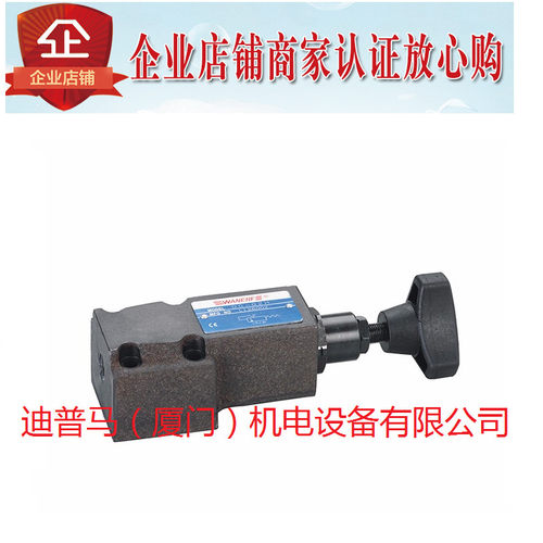 台湾万尔福WANERF溢流阀DT DG-02-1 DG-02-2O DG-02-3 B C H