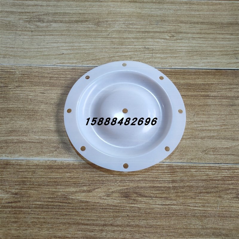 QBY-25/40/5l0/65/80/100隔膜片气动隔膜泵膜片F46膜片隔膜泵配件
