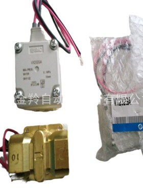 电磁阀VX240EA VX240EAGXB VX240EAXNB