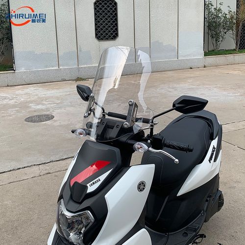 智锐美 适用于雅马哈福颖125风挡前I挡风玻璃踏板摩托车改装配件