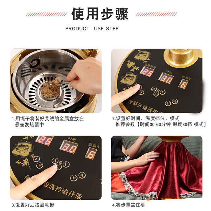艾灸仪器家用熏蒸仪全身加艾绒理疗美容院艾炙熏S蒸中华神灸机器