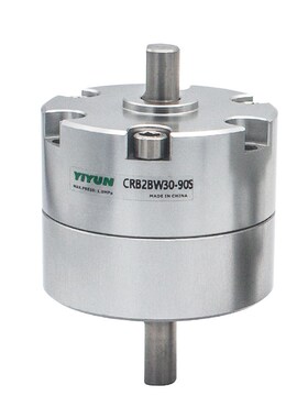 叶片式气缸CRBU2WU/CDRBU2WU10/15/20/30/J40-90S/180S/270S/SZ