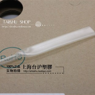 400米 CSA WOER无卤热收缩套管沃尔环q保阻燃2.5mm透明UL RoHS