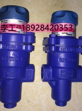BRV2S减压阀 英m国斯派莎克丝口减压阀  斯派莎克蒸汽减压阀波纹