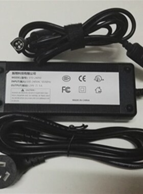 MW GST120A12-R7B, GST120A15-R7LB 通用电源适配器  四针插头