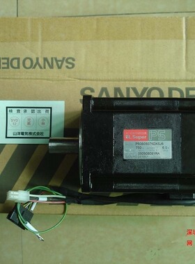 90K52-c87174X 90K56-87174X 90K56-8717EX YV100X/100XG X轴马达