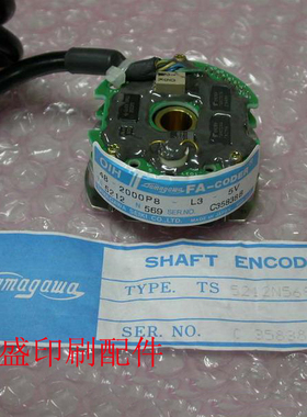 K5AA-000S-050 v小森印刷机编码器 TS5212N569