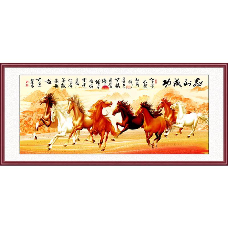马到成功字画 划办公室挂画 划八骏图客厅装饰画 划新中式沙发V背