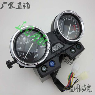 鸡母ZRX400 老款 750 仪表总成W 16板 1100 正日摩配