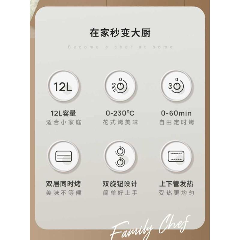 家用小型迷你20j23新款烤箱烘焙烤红薯特小热饭小型微波炉10升