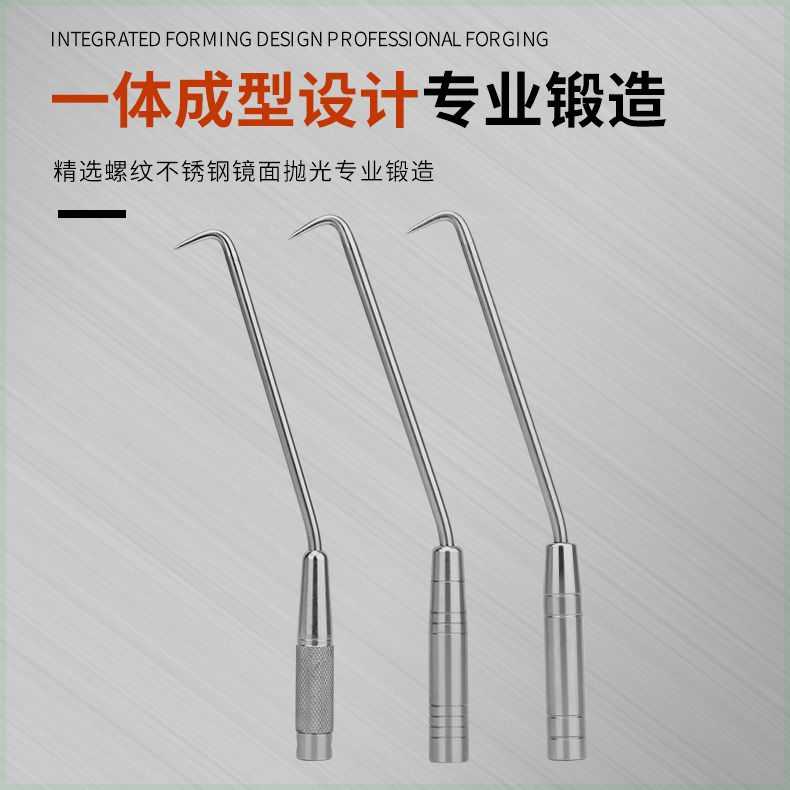 钢筋勾不锈钢螺纹钢筋p工扎丝钩绑钩加硬耐敲扎钩钢筋工钢筋工扎