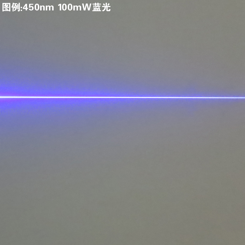 120度玻璃一字透镜均m匀直线激光器405nm450nm488nm520nm 多种可