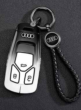 适用奥迪bA4l钥匙套2024款Q5l男士高级感q3q2l汽车金属壳扣包