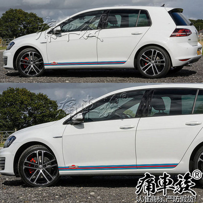 大众高尔a夫7车贴拉花 GOLF 7车身侧裙装饰改装贴纸 朗行朗境嘉旅