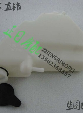 CB400 VTEC s3代 三代 水箱水壶 冷却液壶 副水壶