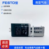 M1Hi MHA3 MHA2 0.6 电磁阀MHA1 MS1H TC气动