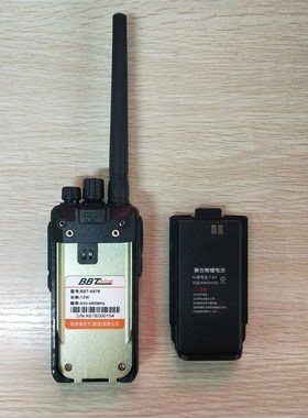 包邮部部通BBiT-K678对讲机超长待机战斗机适用物业安保酒店