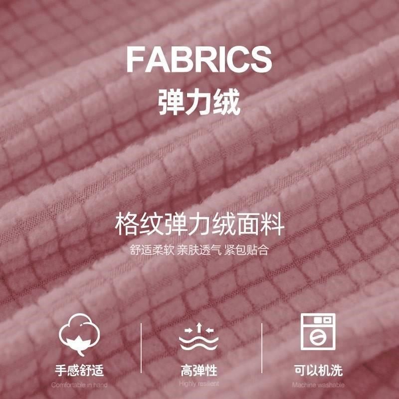 沙发套罩全包弹力单人儿童小万能通用简I约纯色宝宝巾保护加厚家,居家布艺,沙发套,淘宝优惠券,粉丝福利购,淘宝优惠卷