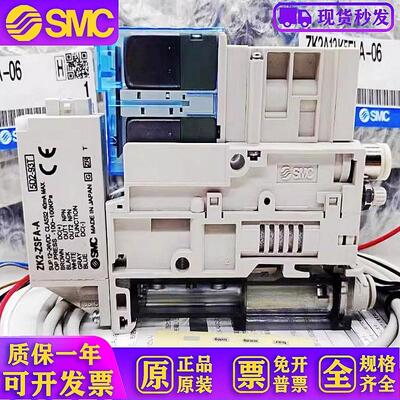 真空产生器ZK2A07K5ELA-06 ZK2A10K5ELA-08 ZKO2A12K5ELA-06-08