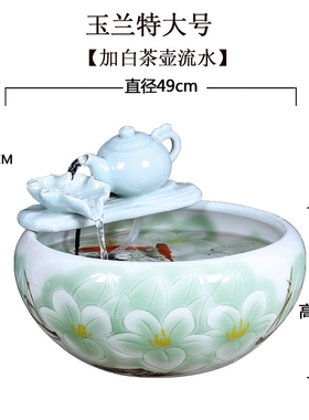 景德镇陶瓷鱼缸客厅喷泉桌面流水鱼F缸 家用小型金鱼缸养鱼盆