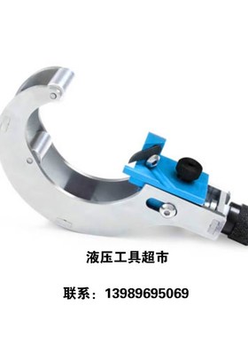 KORT高压电缆倒角器CSTx335高端智能35KV主绝缘层倒角1